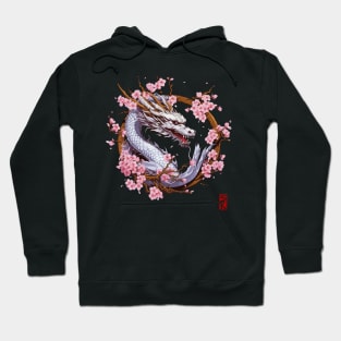 Sakura dragon Hoodie